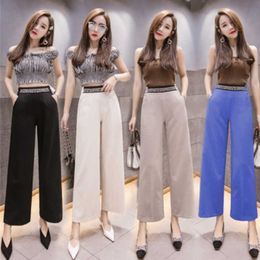 High Quality Wide-Leg Women's Pants High Waist Full-Length Loose Solid Color Pants Casual Long Ice Silk Pants Women Trouser 210527