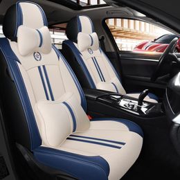 Car Seat Covers Wholesale 360 Stereo Full Surround Leather Comfortable Cover Four Season Cushion