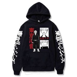 Tokyo Revengers Hoodie Men's Sweatshirts Anime Matsuno Chifuyu Graphic Tokyo Revengers Hoodie Sportswear Casual Clothes Y211118