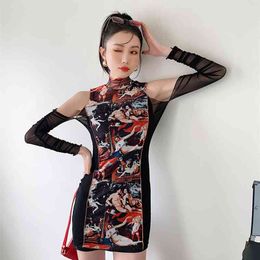 Korobov New Chic Cartoon Print Streetwear Dress Women Off Shoulder Sexy Slim Mini Dresses Korean Fashion Summer Dress 210430