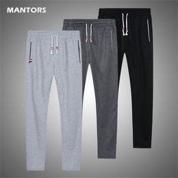 Spring Summer Mens Pants Solid Joggers Thin Loose Sweatpants Trousers Casual Gym Fitness Bottoms Sportswear 210715