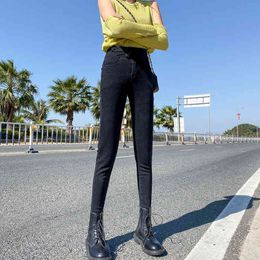 Nine-point Jeans Autumn High Waist Slim Thin Height Stretch Sexy Wild Feet Pants Pencil 210423