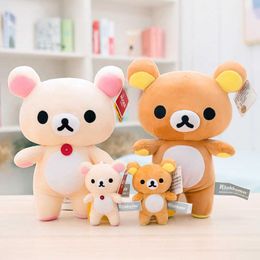 Cartoon Rilakkuma Plush Doll Bags Pendant Decoration Cute Couple Toys Girls Like Quality Gifts Q0727