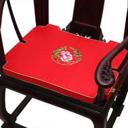 Custom Comfort Concave Armchair Cushion Dining Chair Gap Seat Pad Embroidery Flower Chinese Silk Satin Anti-slip Soft Mat Home Decor