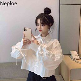 Neploe Tops Female Drawstring Lace-up Lantern Sleeve Shirts Women Turn-Down Collar Short Blouse Korean Fashion White Blouses 210422