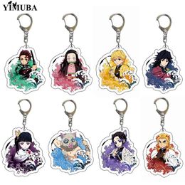 Exquisite Demon Slayer: Kimetsu no Yaiba Keychain The Blade of The Ghost Characters Acrylic Pendant Key Chain Gift Anime Jewelry