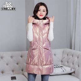 GRELLER Solid Hooded Long Vests Women Winter Waistcoat Fashion Shiny Coat Elegant Glossy Vest Jacket Female 211120