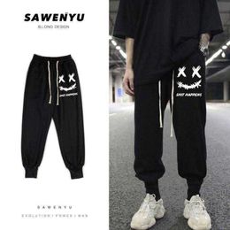 Pants men's spring and autumn Korean fashion casual Capris handsome student loose sports pants simple versatile Leggings X0723