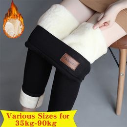 Winter Women Leggings Comfortable Thermal Warm Pants Push Up Leggins Black Grey Keep Legging 210925
