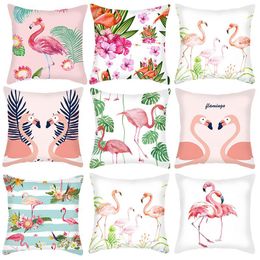 Pillow Case 45*45cm Flamingo Tropical Plant Pattern Cushion Cover Sofa Car Linen Pillowcase Home Summer Hawaiian Luau Party Decoration