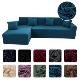 High Quality Stretchable Elastic Sofa Covers for Living Room Sectional Sofa Chaise Cover Adjustable Lounge Cover for Corner Sofa 211102