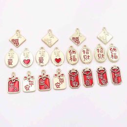 Key Rings Diy Jewelry Alloy Dripping Oil Chinese Style Auspicious Words Zhaocai Nafu Access Anping Car Chain Accessories