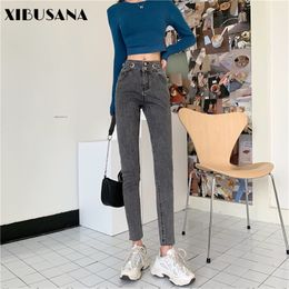 Buttons Jeans Female Casual Pocket Skinny Pencil Pants High Waist Stretch Denim Jean Women's Solid Colour Trousers 210423