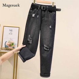 Autumn Dark Grey Jeans Loose Hole High Waist Thin Wide Leg Old Harem Pants Ripped for Women Vaqueros Mujer 10826 210518