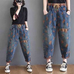 Plus Size Jeans For Women Spring Street Feather Embroidery Color Contrast Loose Thin Drawstring Pocket Elastic Waist Denim Pants 210629