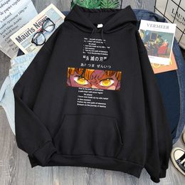 Demon Slayer Eyes Print Hoodies Man Fashion Anime Clothes Hoody Autumn Winter Fleece Casaul Pullover Japan Harajuku Sweatshirts H0909