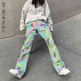 Streetwear Graffiti Jeans Women's Spring High Waist Loose Straight Hip Hop Denim Pants Female Tide 5C833 210427