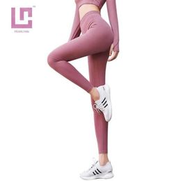 PEARLYNN Women's Sports Clothes Oversize Yoga Pants Push Up Tights Workout Gym High Waist Active Wear Seamless Leggings Fitness 210929