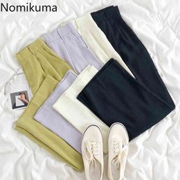 Nomikuma Folds Design Straight Suit Pants Women Summer Casual Simple Trousers Female Solid Color Loose High Waist Pantalones 210514