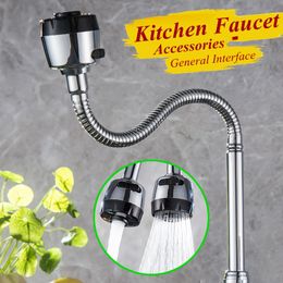 360 Degree Rotation Stainless Steel Sink Faucet Spout Kitchen Sink Faucet Pipe Fittings Single Handle Connexion