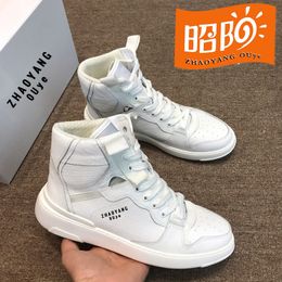 France 2023 spring and summer new men's short boots fashion Colour matching leather lace up flat bottom high top casual sports shoes