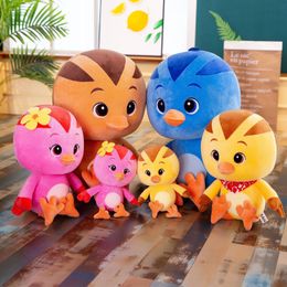Cute Chicken Squad Plush Toy Doll 28CM Stuffed Animals Dolls At Shopping Mall Events Children's Birthday Gifts Toys