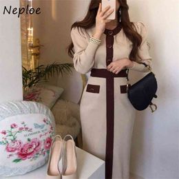 Elegant 2 Piece Set Chic Button Panelled Slim Fit Knitted Tops + High Waist Bodycon Skirt Autumn French Style Suit 210422
