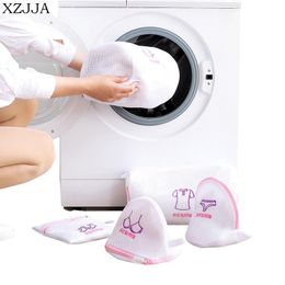 Printing Double Layer Mesh Laundry Bag Thickened Dirty Clothe Bra Socks Underwear Organizer Washing Machines Protector Bags