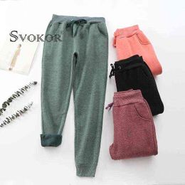 SVOKOR Fleece Warm Pants Women Winter Candy Colour Cute Trousers Sports Casual Pants Loose Sweatpants Female Harem Pants Y211115