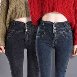 elastic waist three-breasted jeans woman high women skinny fashion korean denim Pencil Pants stretch jean plus size 210809