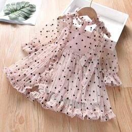 Girl Clothes Girl Dress 2021 New Summer Kids Clothes for Girl Mesh Princess Dresses Toddler Clothing Party Birthday Dress Q0716