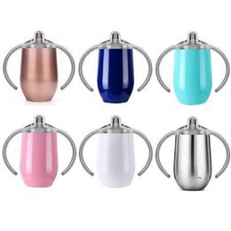 NEW8oz 14oz Stainless Steel Sippy Pacifier Cup Vacuum Insulated Cups Wine Glass Coffee Beer Mugs Kids Milk Cups EWB8019