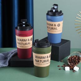 420ML Tumblers Creative Plastic Mug Insulation Cup Ceramic Mason Mugs a Bottle of Juice Summer Cups 43c