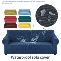 Waterproof/Dustproof Fleece Solid Color Sectional Sofa Covers For Living Room Elastic Stretch L Shape Need Buy 2pieces 210723