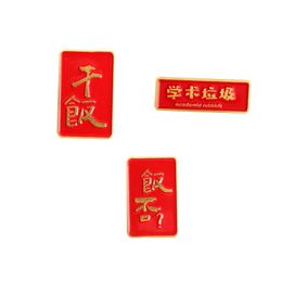 alloy Chinese character Brooch creative cartoon dry rice man paint baking badge clothing accessories