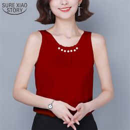 Simple Sleeveless Top Female Satin Woman's Chiffon Blouses Fashion Women Camisole Korean Solid Beading Base Shirts 10077 210508