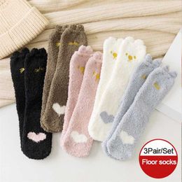 FINETOO 3Pair/Set Women Autumn and Winter Socks Plush Thick Warm Socks Coral Velvet Animal Sleeping Non-slip Home Floor Socks 211204