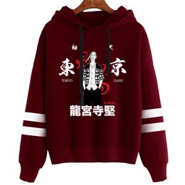 Pullover Sweatshirts Men Hoodie Tokyo Revengers Sweatshirt Anime Striped Clothes Tops Simple Classic H0910