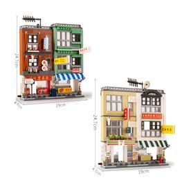 Shop Sembo Block UK | Sembo Block free 