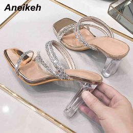 Sexy PU Women Shoes Summer Peep Toe Thin Heels Fashion Novelty Slip On Slides Party Bling Shallow Patchwork Gold 210507