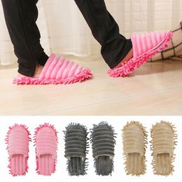 Furry Striped Lazy Floor Mopping Slippers Cleaning Foot Cleaner Slipper Soft Wearable Dusting Cover Wipe Shoes Clean Tools