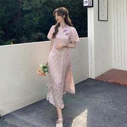Ethnic Clothing Cheongsam Female Summer Chinese Traditional Clothes 2021 Mid-Length Package Hip Retro Skirt Puff Sleeve Evening Qipao Dress