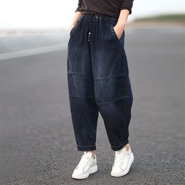 Autumn New Arts Style Women Elastic Waist Loose Jeans All-matched Casual Cotton Denim Harem Pants Plus Size vintage Jeans S555 210322