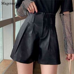 Autumn Winter High Waist PU Leather Shorts Solid Slim Wide Leg Fashion Casual Sexy Women Short Femme 10906 210512