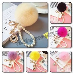 Fashion Pompom Keychain Pearl Chain Crystal Bottle Bow Key Chain Ring Fluffy Keyring Holder Cute Car Charm Bag Jewelry Gifts