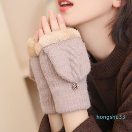 Five Fingers Gloves Winter Women Cute Lovely Keep Warm Touch Screen Plus Velvet Inside Thicken Knitting Flip Half Finger Cycling Soft Mitten