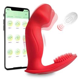NXYVibrator Dildo APP & Wireless Remote Vibrator Wiggling Wearable Bluetooth Vibrating Panties Finger Sex Toys for Women Clitoris Stimulator 1123