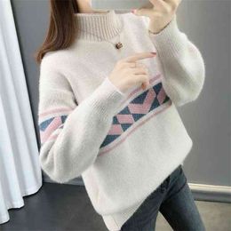 Velvet Half-high Collar Chenille Women's Sweater Korean Version Of The Wild Pullover Knit Bottoming Shirt Tide 210427