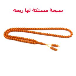 Tasbih orange Harz 99 Perlen Armband EID Geschenk muslimische Rosenkranz Perle islamischen arabischen Schmuck Zubehör 2021 Mode Misbaha Produkt