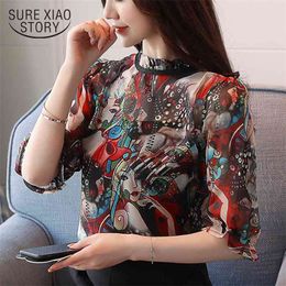 Summer Women Blouse Lady Chiffon Shirt Korean Loose Thin Printing Refreshing Comfortable Top Blusas D634 30 210506